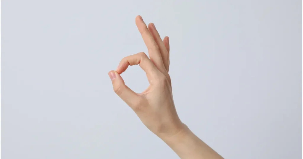 いつからOK?