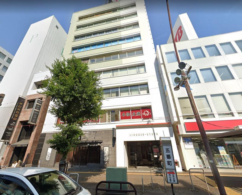 antiage高松店が入るリモージュ京都の建物外観